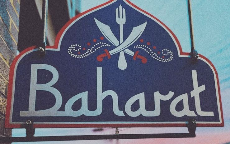 Baharat sign 