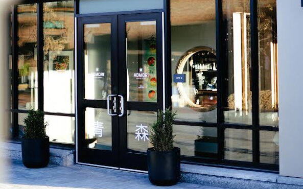 Aomori restaurant exterior 